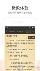 爱游戏手机app